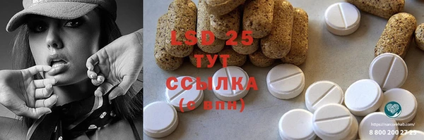 mix Дмитриев
