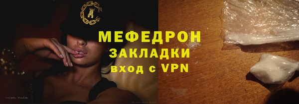 apvp Дмитровск
