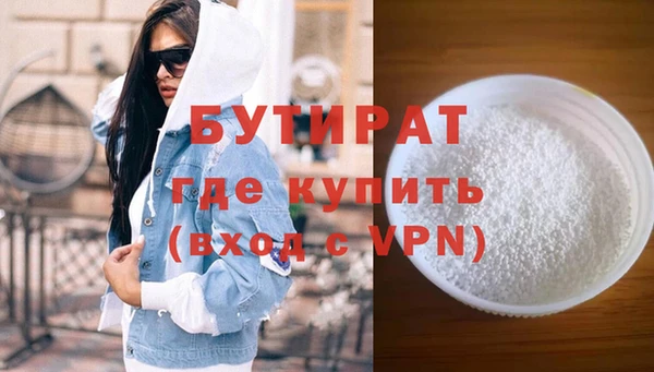 apvp Дмитровск