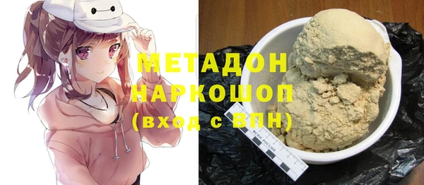 дмт Дмитров